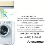 УСТАНОВКА КОНДИЦИОНЕРОВ (монтаж,  подключение) Николаев