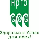 Продукция компании АРГО теперь доступна и в Николаеве!