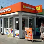 Рекламные вывески, лед вывески, объемные буквы, лайтбоксы.