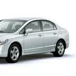 Honda Civic обслужит Вашу свадьбу, день рождения, корпоратив