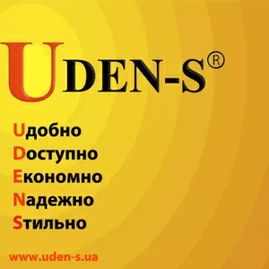 Расширяем дилерскую сеть UDEN-S в г.Николаев