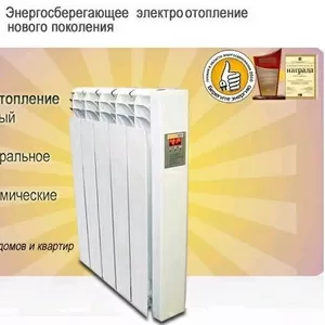 радиаторы с мини котлом Энерголюкс в Николаеве