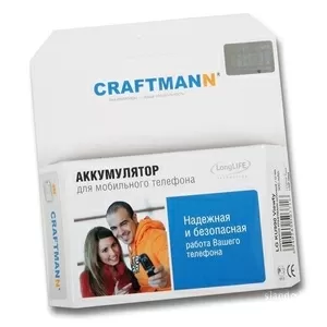 Аккумуляторные батареи Craftmann (Крафтманн)