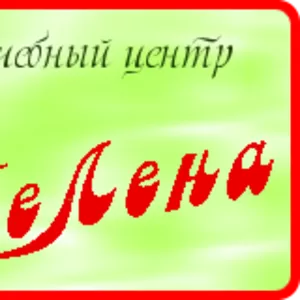 Учебный центр «Селена»