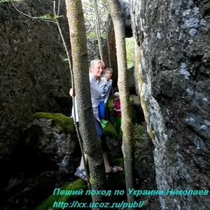 Туристические походы в Украине.