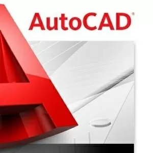 AutoCAD в Николаеве. Курсы AutoCAD. УЦ Твой Успех