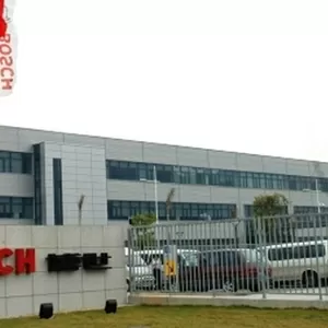 Bosch компанія з виробництва побутової техніки