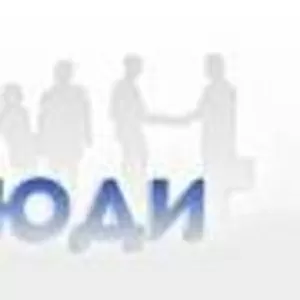 Мобильный интернет