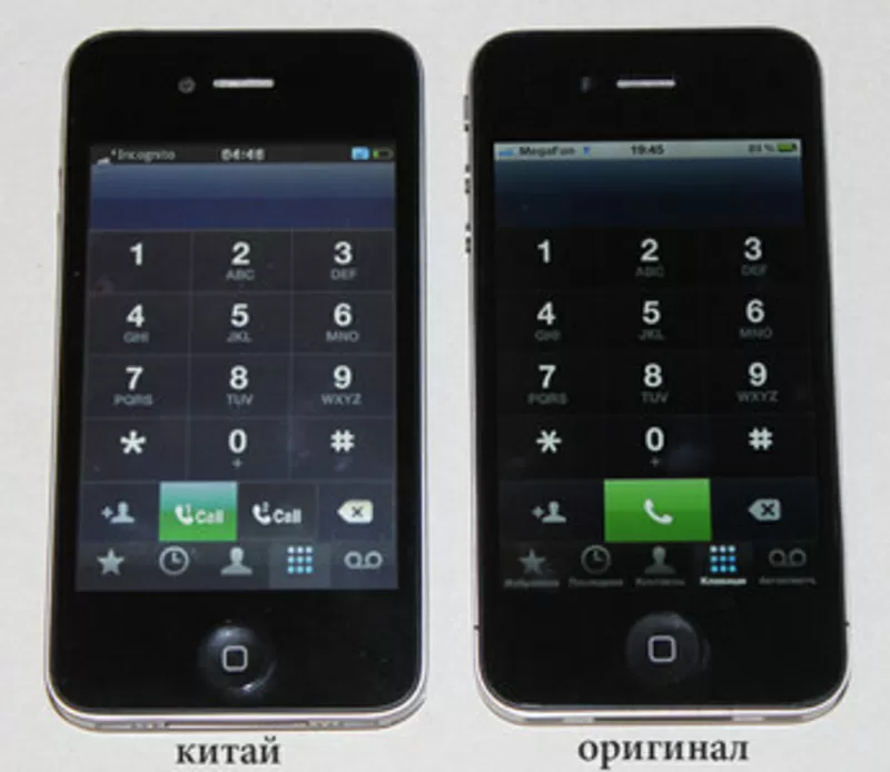 Китайський iPhone 4G (W88)  