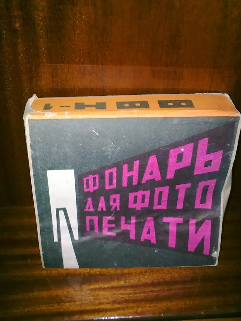 продаю набор начинающего фотографа 4