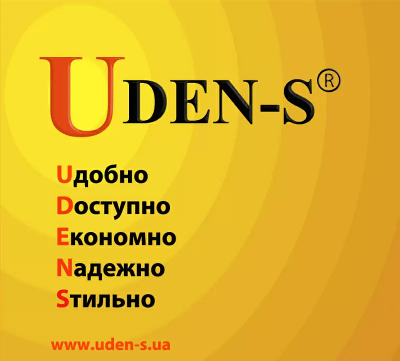 Расширяем дилерскую сеть UDEN-S в г.Николаев