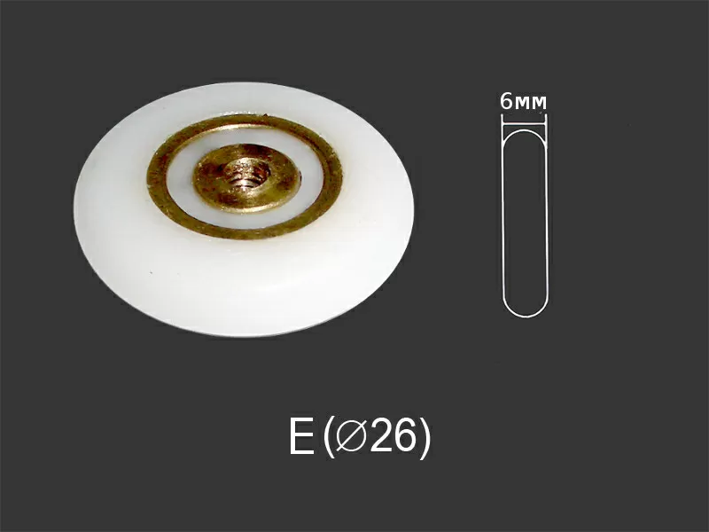 Колесики для душевых кабин  3