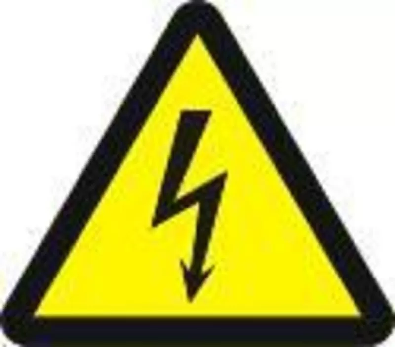 проведении электрических измерений и испытаний электрооборудования,  пр