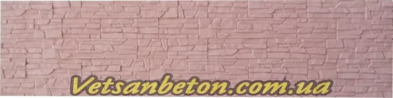 Продажа бетонных заборов 3