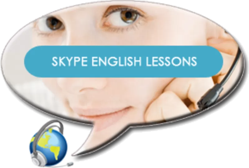 Английский по Skype