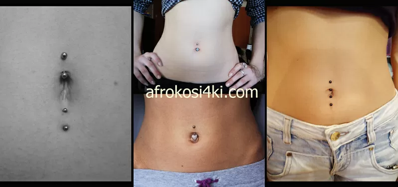 ПИРСИНГ,  Николаев.