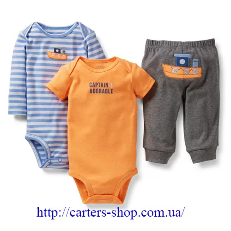 Carters- детская одежда из Америки