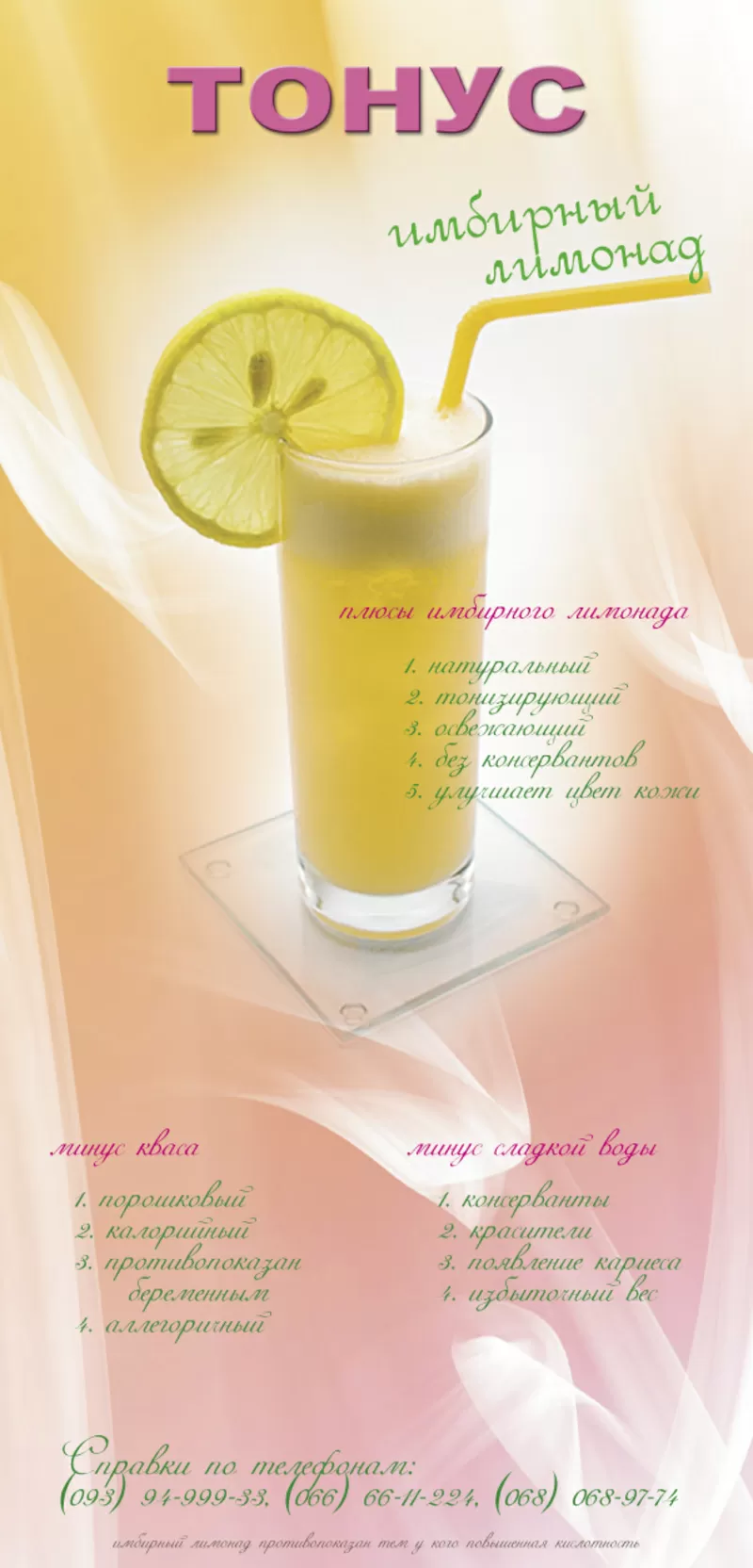 Дизайнерские услуги по полиграфии,  фирменному стилю и т.д.   2