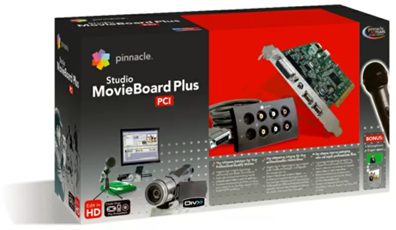 Продается Pinnacle Studio MovieBoard Plus 700-PCI V.11