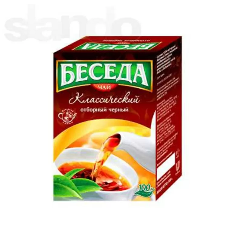 Продам чай оптом Украина (Беседа,  Брук Бонд) 2
