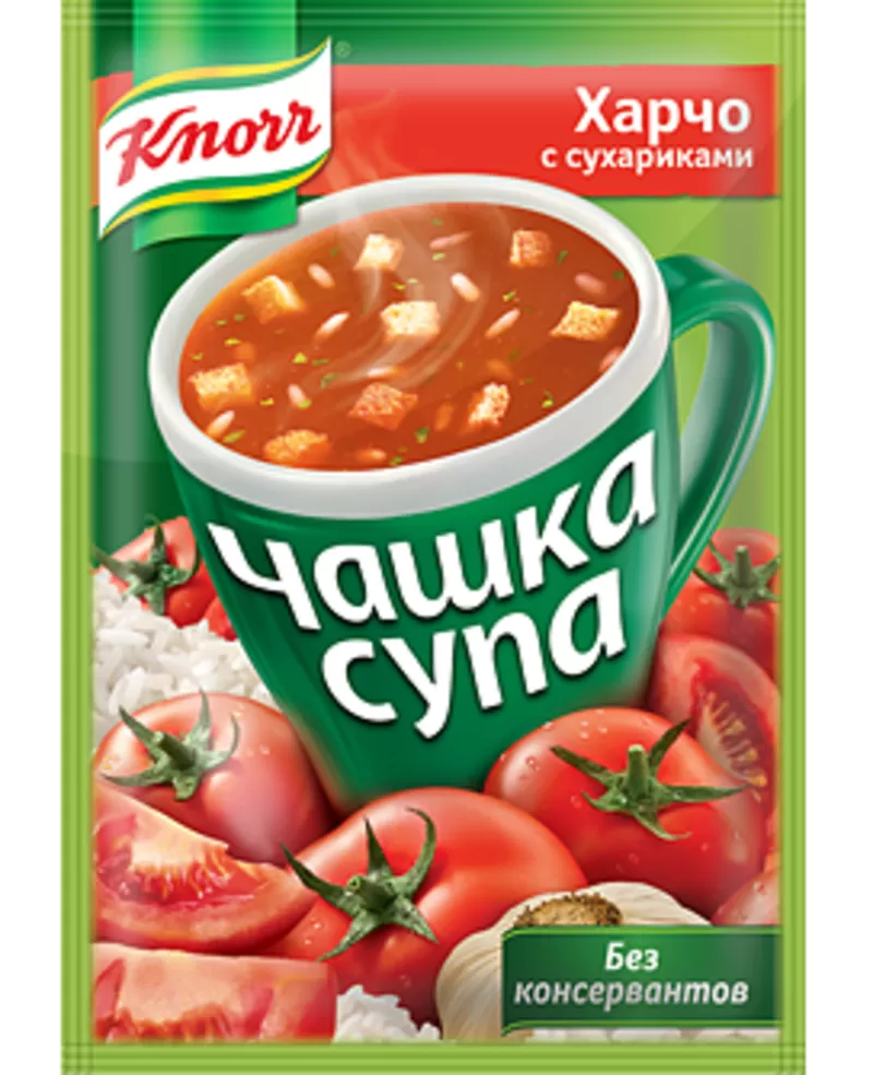 Продам Кнорр оптом Украина (Knorr суп,  приправа,  бульон) 2
