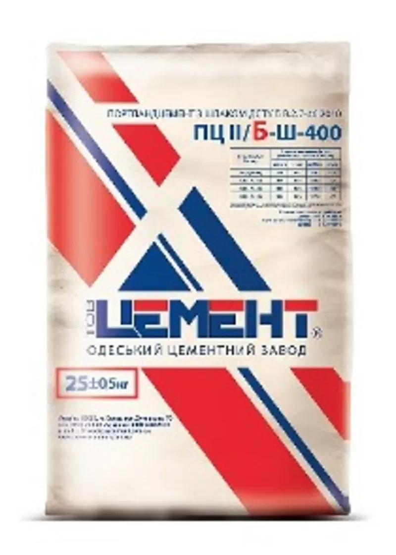 Цемент ПЦ БШ 400 (25кг),  Николаев