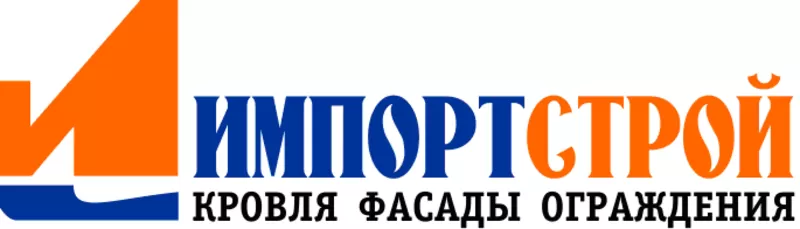 Профнастил