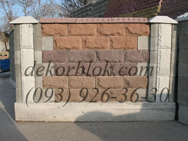  Блок рваный камень Николаев 