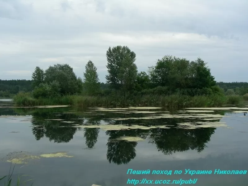 Отдых южный Буг пеший туризм. 4