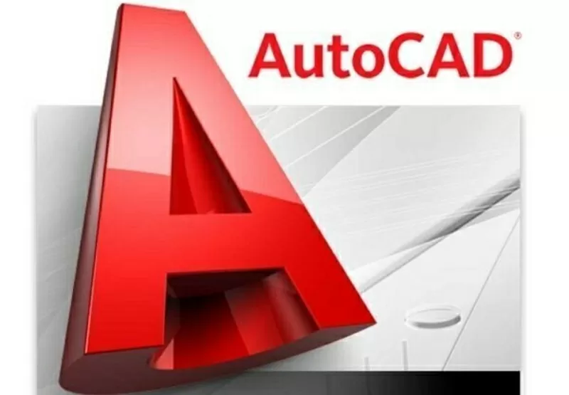 AutoCAD в Николаеве. Курсы AutoCAD. УЦ Твой Успех