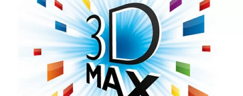 3D Max в Николаеве. Курсы 3D Max в Николаеве. УЦ Твой Успех