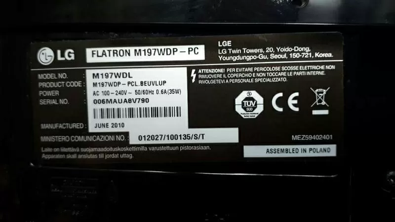 ЖК телевизор - монитор LG M197WDP-PC 3