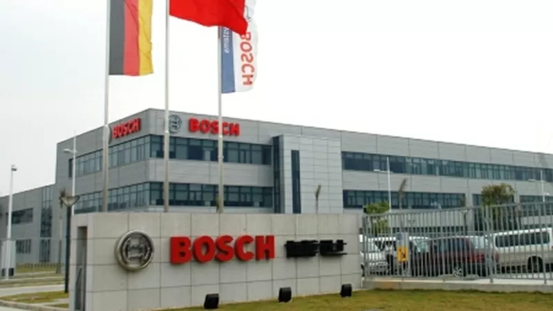 Bosch компанія з виробництва побутової техніки