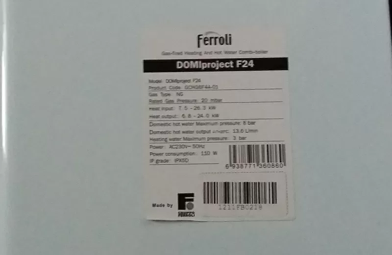Продам  газовый котёл Ferroli Domiproject F24 б/у г Николаев 5