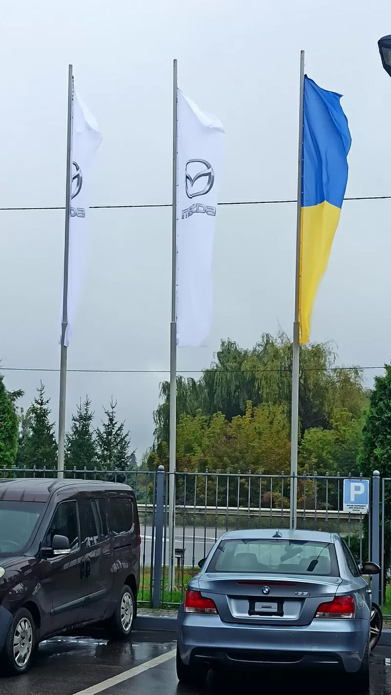 Флаги  украина - печать и изготовление флагов любого размера и вида 2