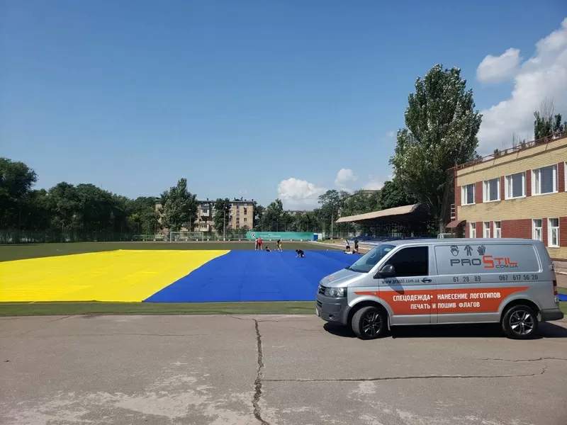 Флаги  украина - печать и изготовление флагов любого размера и вида 3