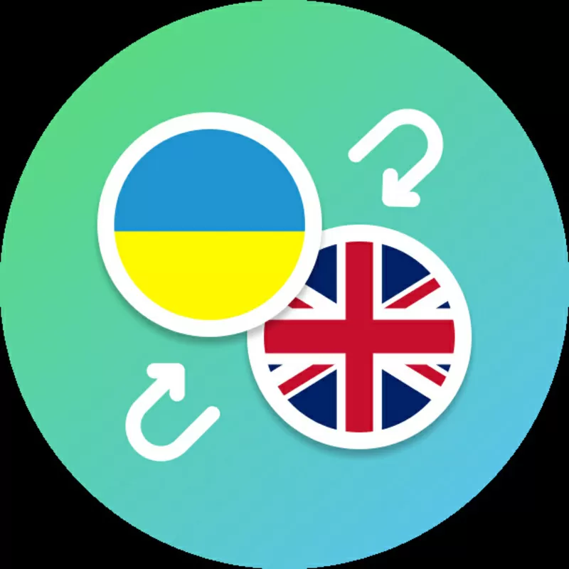 Автопереклад у BAS / 1C 