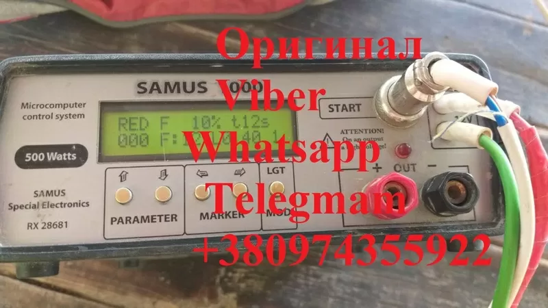 Samus 1000 Rich P 2000 Rich AC 5 Rich Admiral 2